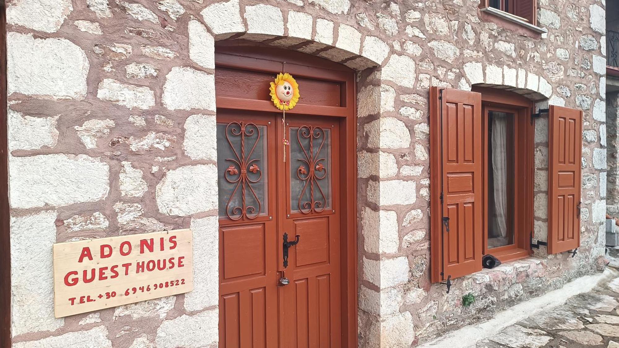 Adonis Guest House Dimitsana Dış mekan fotoğraf